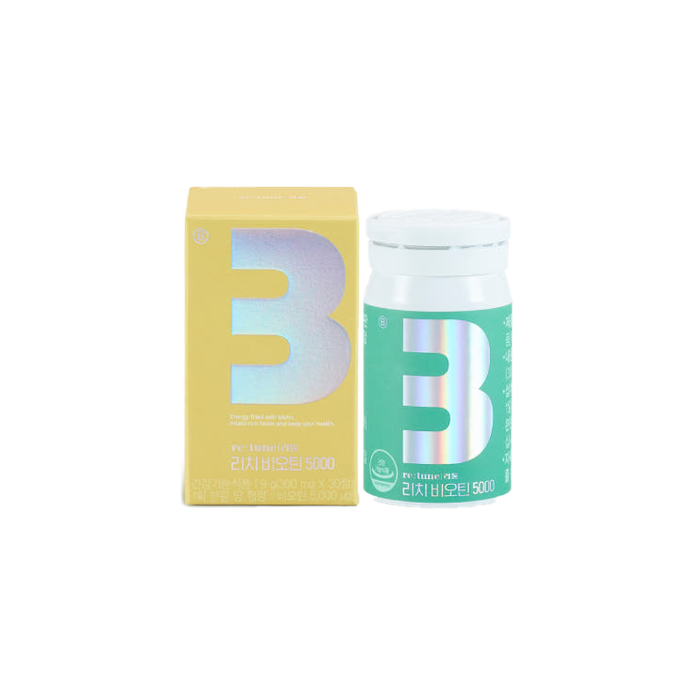 리치 비오틴 5000