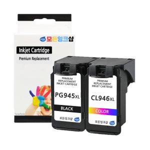 캐논 PG945 XL CL946 XL 세트 MG2490 MG2590 MG3090 재생잉크
