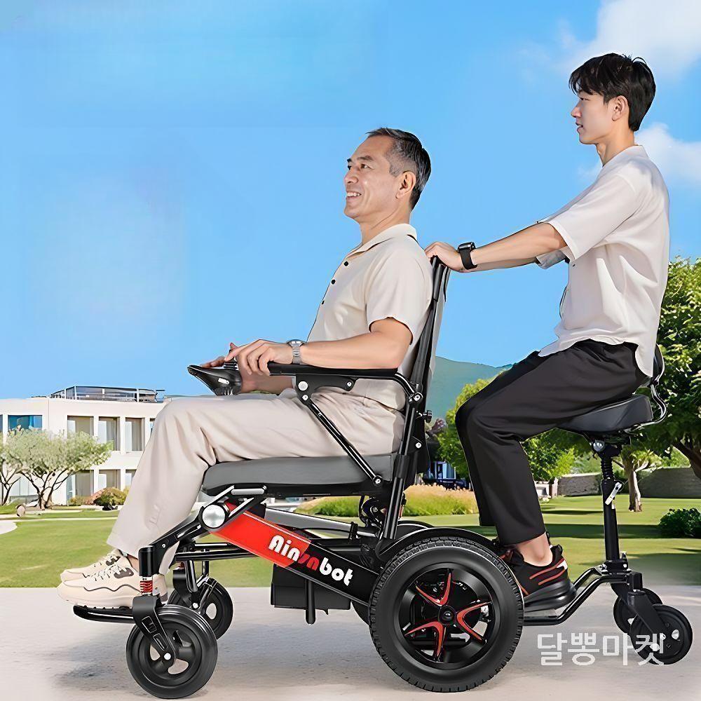 2인용 전동 휠체어 어르신 접이식 스쿠터 리클라이닝
