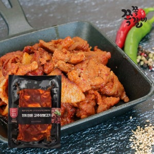 한끼한돈고추장불고기300g 고추장 불고기 캠핑고기 혼밥 집들이선물 제육볶음 보관편한진공포장