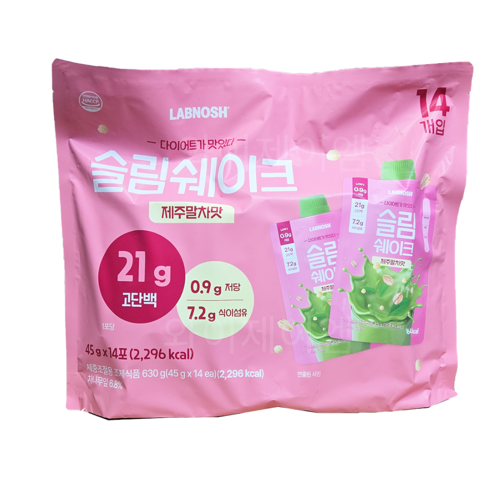슬림쉐이크 제주말차 제품 이미지