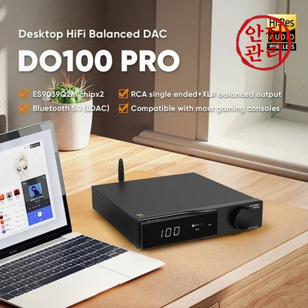 SMSL DO100 Pro 디코더 고해상도 MQA DAC 듀얼 ES9039Q2M Bluetooth 5.1 DSD512 OPA1612 프리미엄 디지털 PS5용
