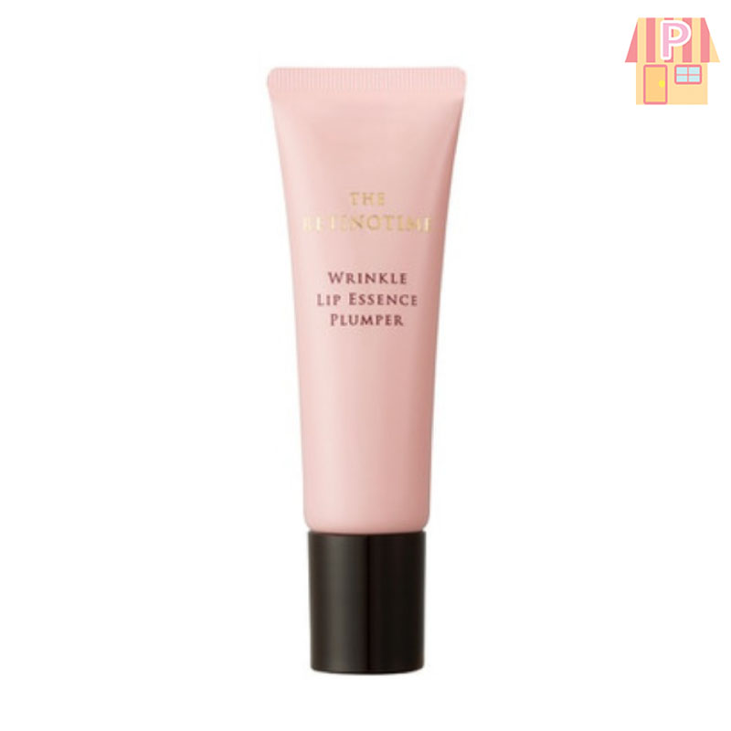 닥터뷰티더클리닉씨네이크링클플럼퍼