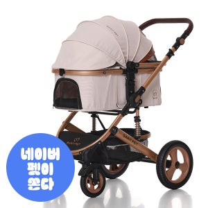 세인트펫 프리미엄 강아지유모차 개모차 중형견 소형견 분리형 캐리어 에버메이트 프라임