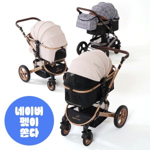 세인트펫 프리미엄 강아지유모차 개모차 중형견 소형견 분리형 캐리어 에버메이트 프라임
