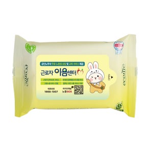 생분해 에코닉 그린 10매 40gsm 1,000개 휴대용 물티슈 판촉 홍보 전도용