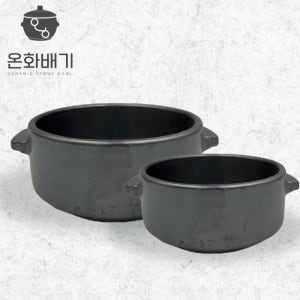페탈라이트 튼튼한 뚝배기 무균열 업소용 뚝배기 영도예 아리랑 16cm