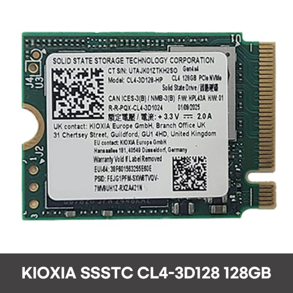삼성 키오시아 외 NVMe SSD 128G 256G Gen4 2230 2280 미사용벌크