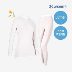 냉감기능성 아쿠아 쿨이너웨어 흰색