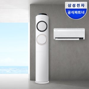 삼성 AI Q9000 멀티에어컨 AF60F17D11BRS 56.9+18.7 전국기본설치포함