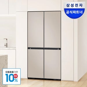 삼성전자 비스포크 4도어 양문형냉장고 키친핏 으뜸효율 1등급 키친핏맥스 UV청정탈취