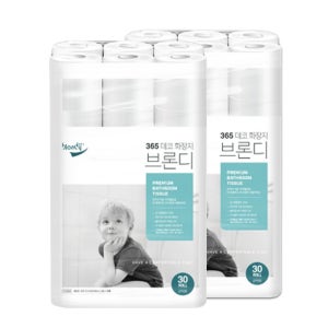 브론디 천연펄프 3겹 데코화장지 27m 30롤2팩 무형광 집들이선물