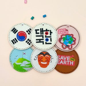 토단 원형 가죽 거울 키링 만들기 1인세트 DIY 호국보훈 태극기 독도 지구의날 단체만들기활동 수업용