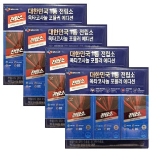 CJ웰케어 전립소 옥타코사놀 포뮬러 에디션 800mg x 90캡슐 x 4세트 12개월분