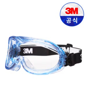 3M 간접 통풍 고글보안경 40654Plus-A