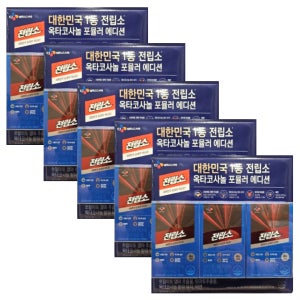 CJ웰케어 전립소 옥타코사놀 포뮬러 에디션 800mg x 90캡슐 x 5세트 15개월분