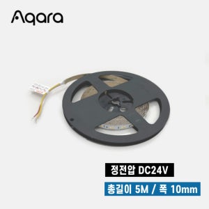 아카라라이프 IoT LED 스트립조명 울트라 루멘 플렉스 SMD 라이트 스트립 (5M)