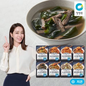 [신제품/3주팩] 총16개 청정원 호밍스 초간편 국물요리 골라담기