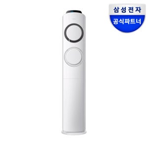 삼성 스탠드에어컨 AI Q9000 인버터 AF60F17D11GS 전국 기본설치포함 매립배관