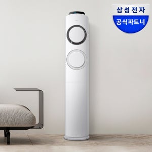 삼성 스탠드에어컨 AI Q9000 인버터 AF60F17D11GS 전국 기본설치포함 매립배관