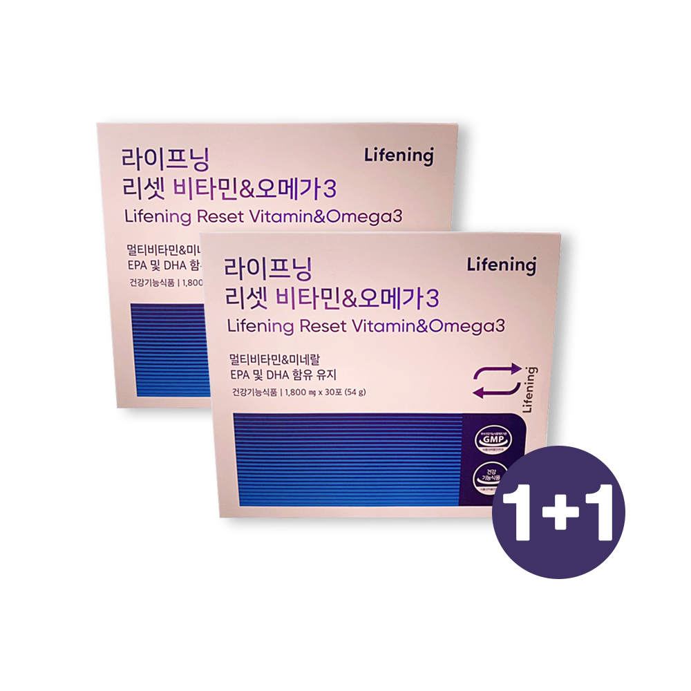 리셋 비타민&오메가3(Reset Vitamin&Omega3)