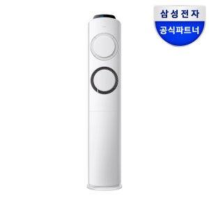 삼성 스탠드에어컨 AI Q9000 인버터 AF60F19D11GS 전국기본설치포함 매립배관