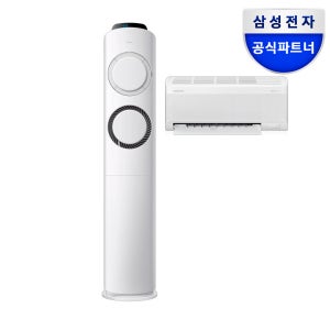 삼성 투인원멀티에어컨 AI Q9000 인버터 AF60F19D11GRS 기본설치포함 매립배관