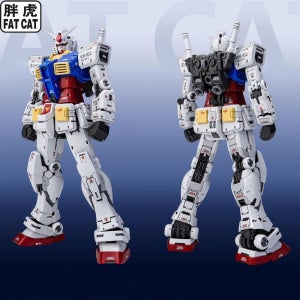 팻캣 FAT CAT RG 1/100 퍼스트 건담 2.0 프라모델 건담