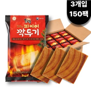 화락 파이어깍두기 국산 소나무 착화제 대형 3개입 숯 장작
