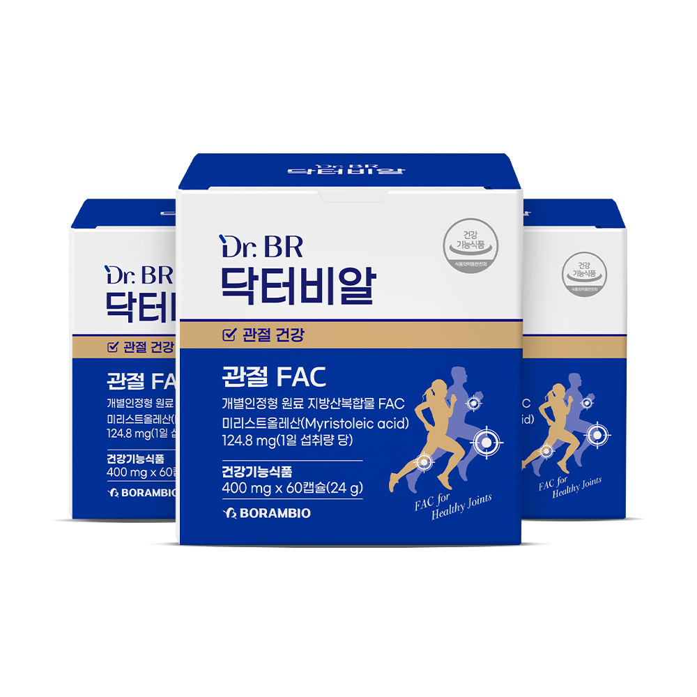 무릎 관절 FAC 뼈에 좋은 개별인정형 지방산 복합물 미리스트올레산 60캡슐, 3개