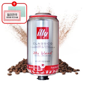 일리커피 원두 3kg 호텔 업소용 대용량 캔 클라시코 외1종