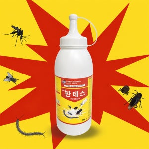 뉴 판데스 해충 퇴치제 350g 바퀴벌레 지네 모기 파리 진드기 방제