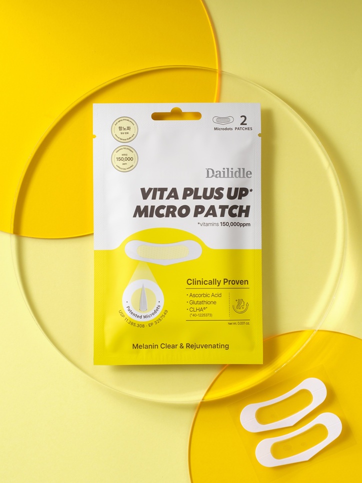 히아루플러스업마스크