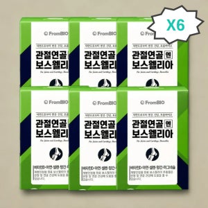 프롬바이오 관절연골엔 보스웰리아 30정 6개