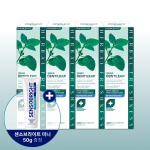 [본사배송] 2080 덴티리프 고불소 1450 구취케어 치약 180gX4입+센소브라이트 치약 50g