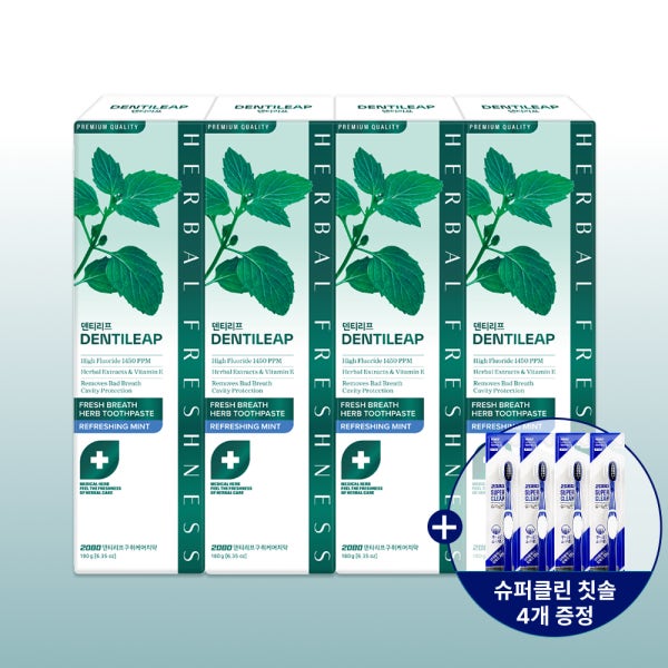 2080 덴티리프 고불소 1450 구취케어 치약 180gX4입+칫솔 4개