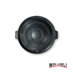 대왕솥뚜껑불판 42cm 국내 수제 통주물 삼겹살 고기불판 업소용