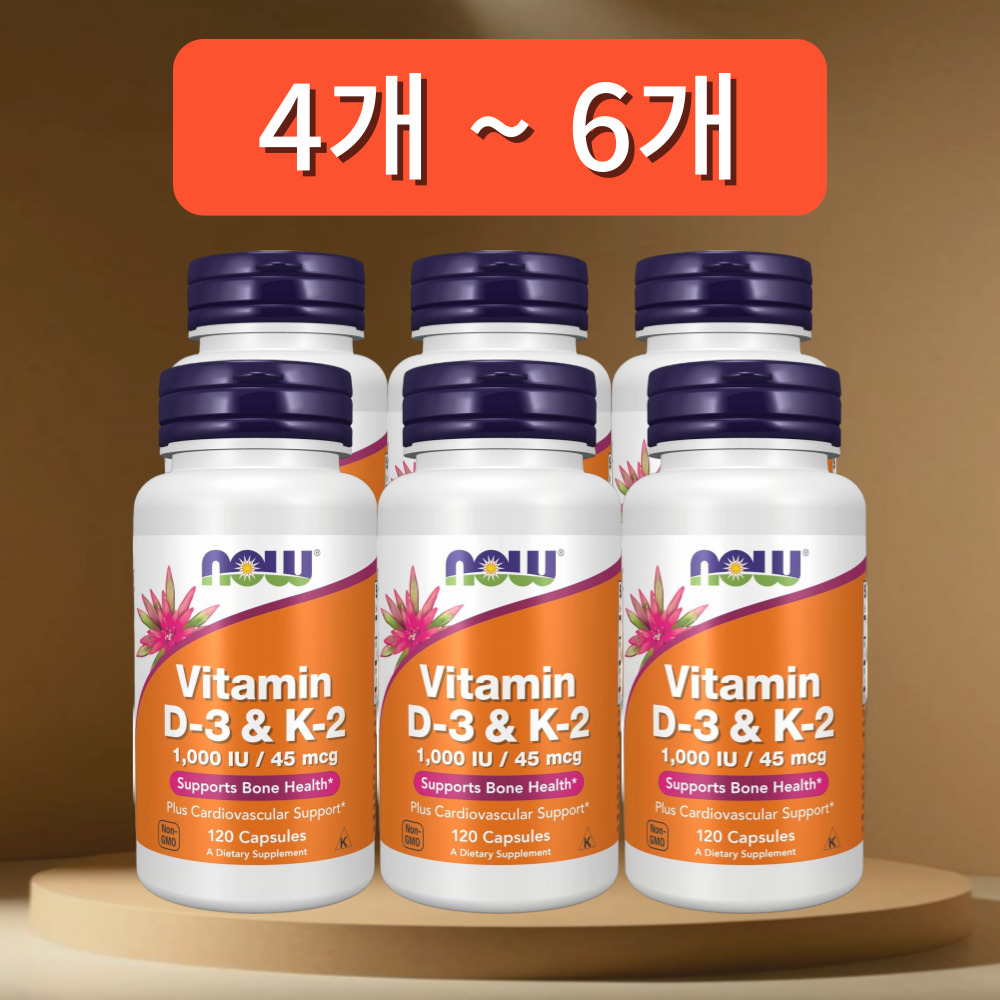 나우푸드 <b>비타민D3 K2</b> DK2 1000IU 120캡슐, 6개