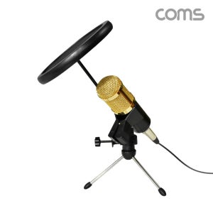 Coms NV85-BM100 나비 브로드캐스트 USB 콘덴서 마이크 골드 블랙