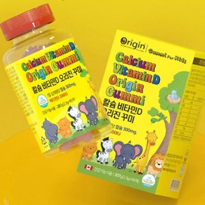 어린이 칼슘 젤리 키즈 성장기 아이 초등학생 비타민D 꾸미 구미 영양제