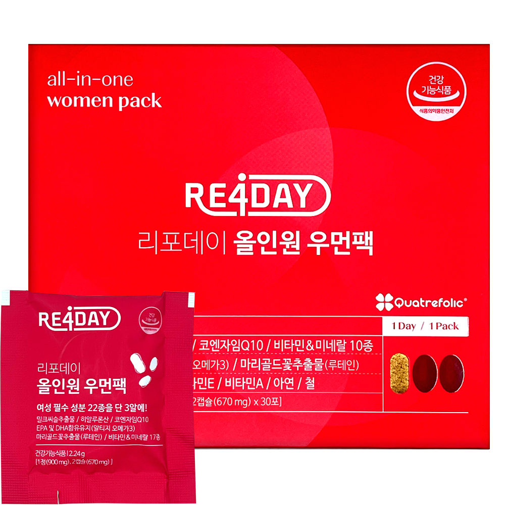 리포데이 <b>올인원 우먼팩</b> 30개입