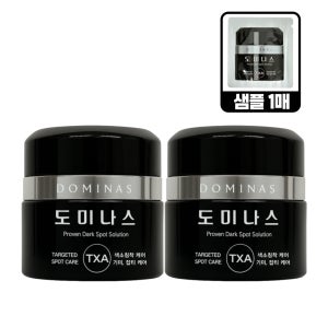 도미나스 기미크림 6세대 50g 2개 트라넥삼산 홈쇼핑 최신상 시즌6