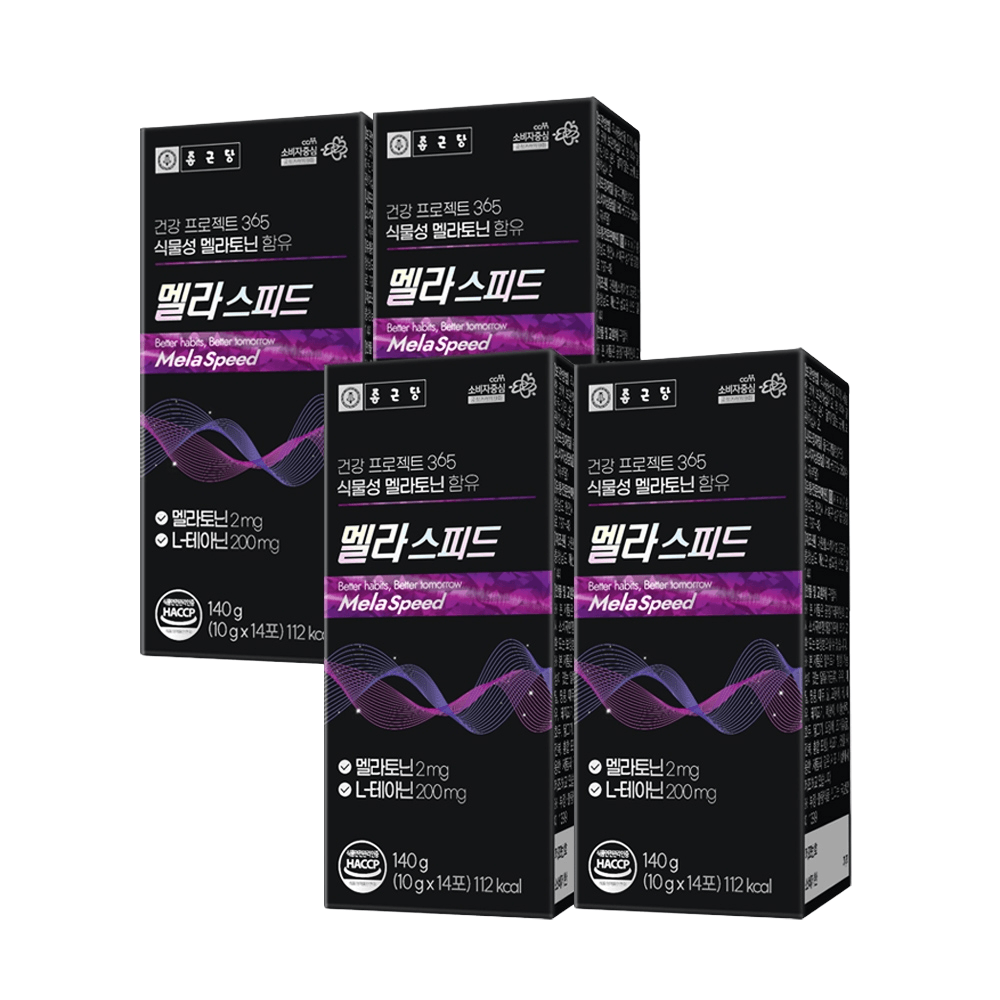 <b>종근당</b> 멜라스피드 10gx14포 4박스 편안한마무리
