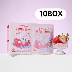 플로렌 떠먹는단백질 딸기 요거트 단백질쉐이크 프로틴 그릭요거트 5팩 250g, 10개