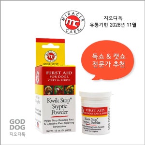 지오디독 퀵스탑지혈제 개 고양이 새 분말 14g, 2028년 11월