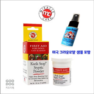 (크라운로얄 샘플포함) 지오디독 강아지 퀵스탑 지혈제