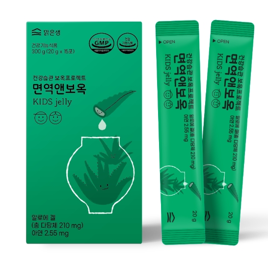 [맑은샘] <b>알로에</b> 스틱젤리 <b>면역앤</b>보옥 스타터(15포/1box) 1＋1