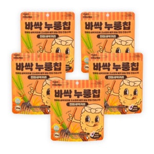 아기 누룽지 칩 맛있는 바삭한 얇은 간판 과자 고소한 유아 간식 5개