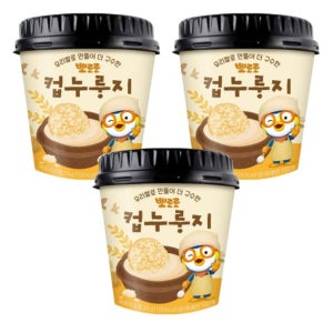 아기 누룽지 칩 맛있는 바삭한 얇은 간판 과자 고소한 유아 간식 3개