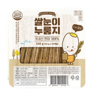 아기 누룽지 칩 맛있는 바삭한 얇은 간판 과자 고소한 유아 간식 350g